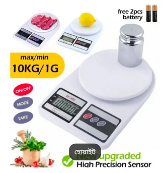 Electronic Kitchen Scale
